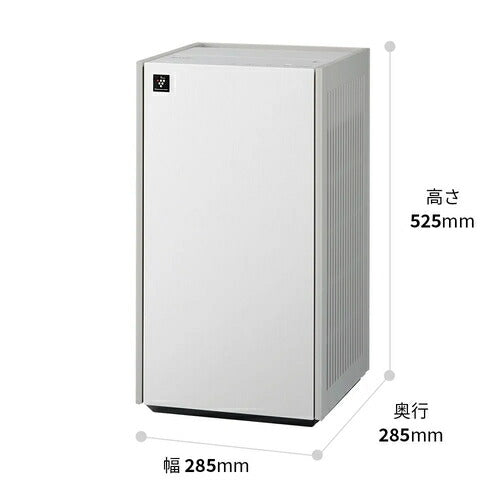 空気清浄機 Purefit(ピュアフィット) プラズマクラスター25000 最大風量7.0m3/分 清浄時間 9分(8畳) ホワイト系 シャープ FP-U70-W