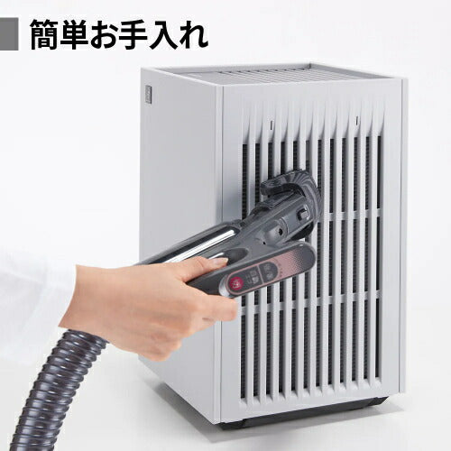 空気清浄機 プラズマクラスター ホワイト系 シャープ FU-U40-W