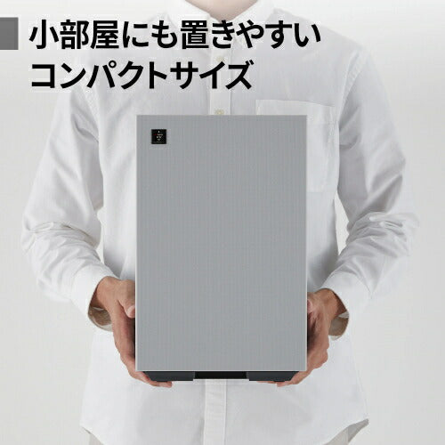 空気清浄機 プラズマクラスター ホワイト系 シャープ FU-U40-W