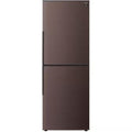 冷蔵庫 280L 2ドア 片開き アコールブラウン シャープ SJ-PD28R-T シャープ SHARP 冷蔵庫 280L 2ドア 右開き アコールブラウン SJ-PD28R-T プラズマクラスター 大容量冷凍室 メガフリーザー 省エネ 静音