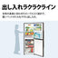 冷蔵庫 280L 2ドア 片開き アコールブラウン シャープ SJ-PD28R-T シャープ SHARP 冷蔵庫 280L 2ドア 右開き アコールブラウン SJ-PD28R-T プラズマクラスター 大容量冷凍室 メガフリーザー 省エネ 静音
