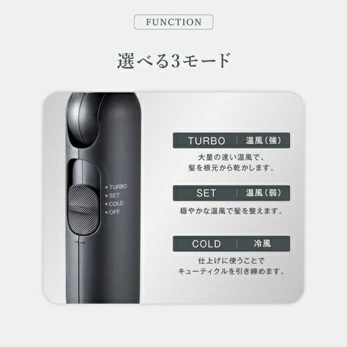 ディンプルフロードライヤー アッシュブラック シャープ IB-P300-B