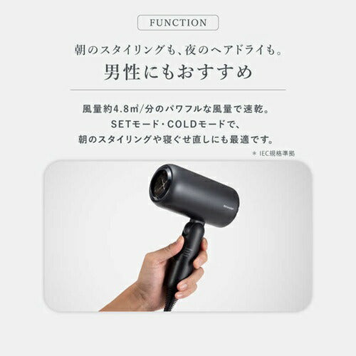 ディンプルフロードライヤー アッシュブラック シャープ IB-P300-B