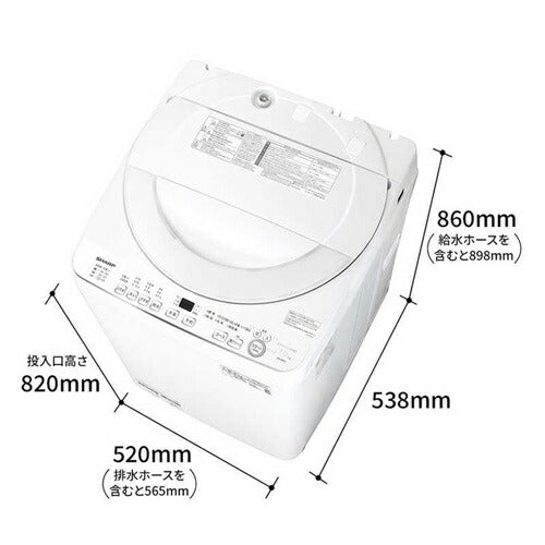 洗濯機 7kg シャープ ES-GE7K-W 全自動洗濯機 ホワイト系 新生活 一人暮らし 単身 穴なし漕 節水 清潔