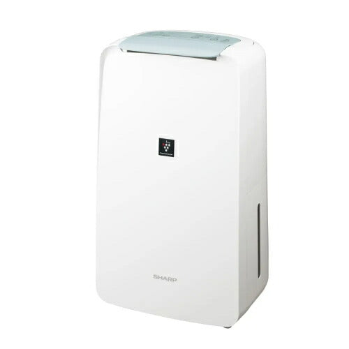シャープ SHARP 衣類乾燥除湿機 コンプレッサー式 CV-U71-W ホワイト