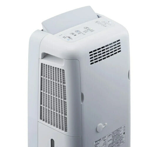 シャープ SHARP 冷風衣類乾燥除湿機 コンプレッサー式 CM-U100-W