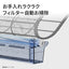 標準取付工事別 エアコン 20畳 本体のみ プラズマクラスター25000 Vシリーズ 単相200V 2026年モデル シャープ AY-U63V2 ホワイト系