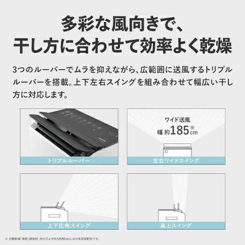 シャープ SHARP 衣類乾燥除湿機 ハイブリッド式 CV-UH160-W ホワイト