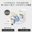 シャープ SHARP 衣類乾燥除湿機 ハイブリッド式 CV-UH160-W ホワイト