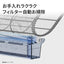 標準取付工事別 エアコン 18畳 本体のみ プラズマクラスター25000 Rシリーズ 単相200V 2026年モデル シャープ AY-U56RL2 ホワイト系