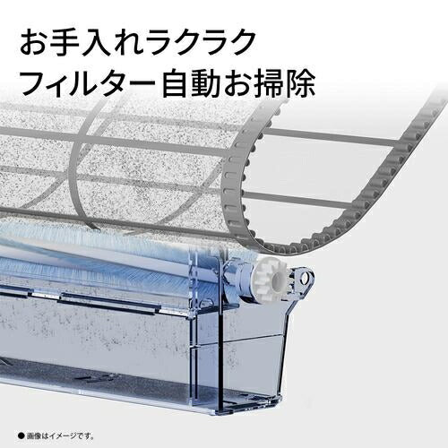 標準取付工事別 エアコン 18畳 本体のみ プラズマクラスター25000 Rシリーズ 単相200V 2026年モデル シャープ AY-U56RL2 ホワイト系