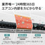 標準取付工事別 エアコン 18畳 本体のみ プラズマクラスター25000 Rシリーズ 単相200V 2026年モデル シャープ AY-U56RL2 ホワイト系