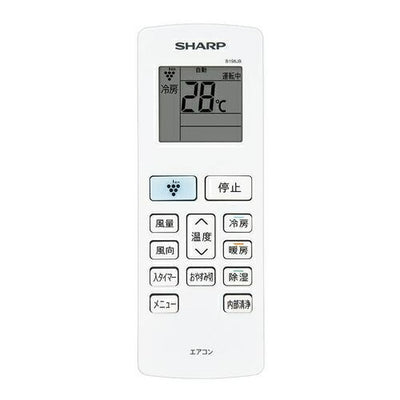 標準取付工事別 エアコン 10畳 本体のみ プラズマクラスター7000 DGシリーズ 単相100V 2026年モデル シャープ AY-U28DG ホワイト系