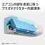 標準取付工事別 エアコン 10畳 本体のみ プラズマクラスター7000 DGシリーズ 単相100V 2026年モデル シャープ AY-U28DG ホワイト系