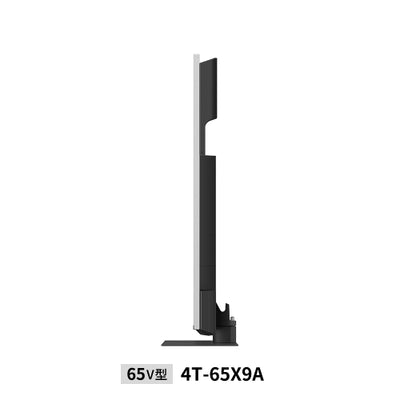 SHARP シャープ 65V型 4K液晶テレビ AQUOS 4T-65X9A mini LED