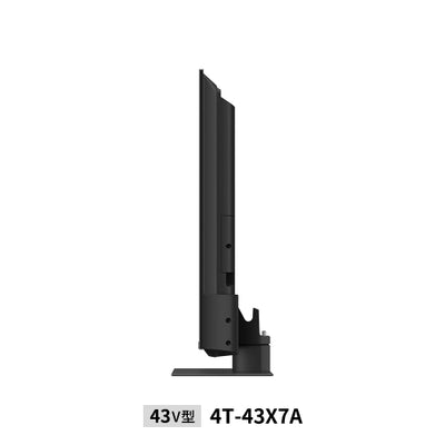 SHARP シャープ 43V型 4K液晶テレビ AQUOS 4T-43X7A mini LED