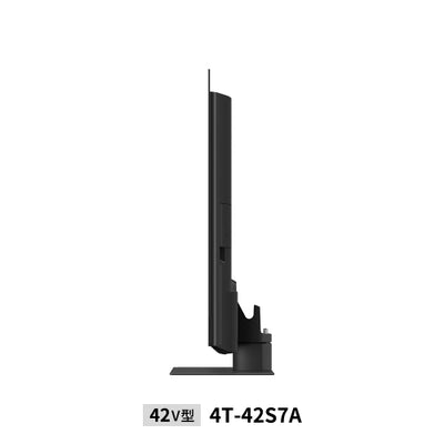 SHARP シャープ 42V型 4K有機ELテレビ AQUOS 4T-42S7A 4Kチューナー内蔵