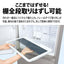 SHARP シャープ 3ドア冷凍冷蔵庫 374L SJ-X374R-N マットベージュ