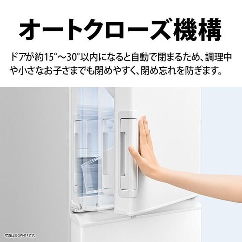 SHARP シャープ 3ドア冷凍冷蔵庫 374L SJ-X374R-N マットベージュ