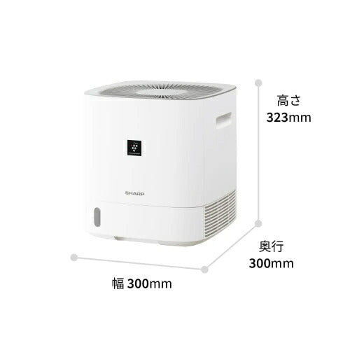 シャープ SHARP 衣類乾燥除湿機 デシカント式 CV-U60-W ホワイト