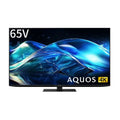 SHARP シャープ AQUOS 65V型4K液晶テレビ 4T-C65HN2