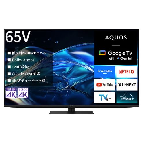 SHARP 有機ELテレビ 4K 4T-C65DQ2 65インチ d3925 SHARP シャープ AQUOS 65V型4K液晶テレビ 4T-C65HN2 – ベイシア電器