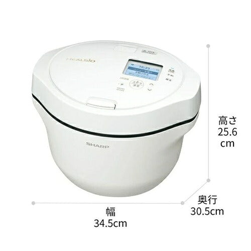 SHARP シャープ 水なし自動調理鍋 ヘルシオホットクック 1.6L KN-HW16K-W
