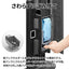 SHARP シャープ コードレススティック掃除機 RACTIVE Air STATION EC-CR1-H