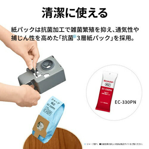 SHARP シャープ コードレススティック掃除機 RACTIVE Air STATION EC-CR1-H