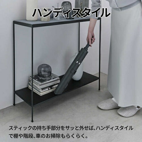 SHARP シャープ コードレススティック掃除機 RACTIVE Air STATION EC-CR1-H