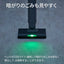 SHARP シャープ コードレススティック掃除機 RACTIVE Air STATION EC-CR1-H