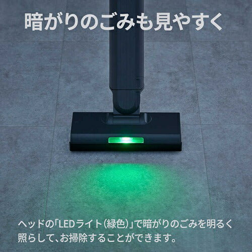 SHARP シャープ コードレススティック掃除機 RACTIVE Air STATION EC-CR1-H