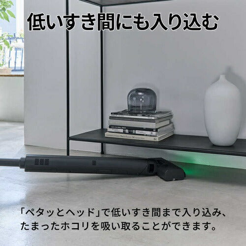 SHARP シャープ コードレススティック掃除機 RACTIVE Air STATION EC-CR1-H