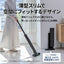 SHARP シャープ コードレススティック掃除機 RACTIVE Air STATION EC-CR1-H