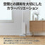 SHARP シャープ コードレススティック掃除機 RACTIVE Air STATION EC-CR1-H