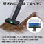 SHARP シャープ コードレススティック掃除機 RACTIVE Air STATION EC-CR1-H