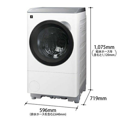 SHARP シャープ ドラム式洗濯乾燥機 ES-12X2-WL 洗濯12kg 左開き ホワイト