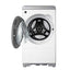SHARP シャープ ドラム式洗濯乾燥機 ES-12X2-WL 洗濯12kg 左開き ホワイト