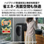 SHARP シャープ ドラム式洗濯乾燥機 ES-12X2-WL 洗濯12kg 左開き ホワイト