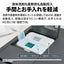SHARP シャープ ドラム式洗濯乾燥機 ES-12X2-WL 洗濯12kg 左開き ホワイト