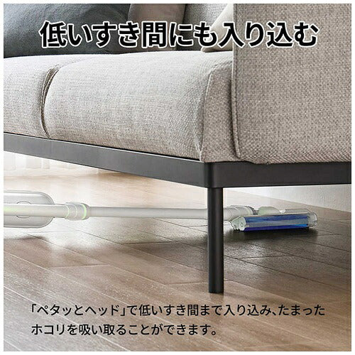 SHARP シャープ コードレススティック紙パック式掃除機 RACTIVE Air EC-KR50A-W