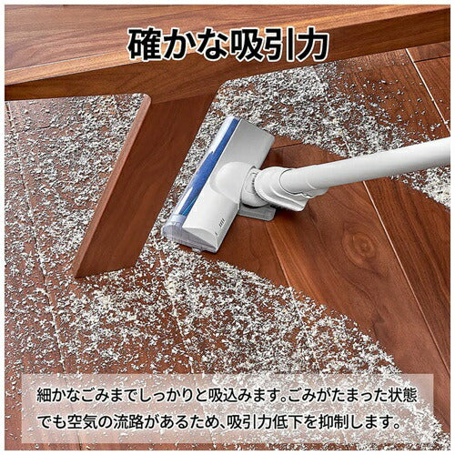 SHARP シャープ コードレススティック紙パック式掃除機 RACTIVE Air EC-KR50A-W