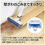 SHARP シャープ コードレススティック紙パック式掃除機 RACTIVE Air EC-KR50A-W