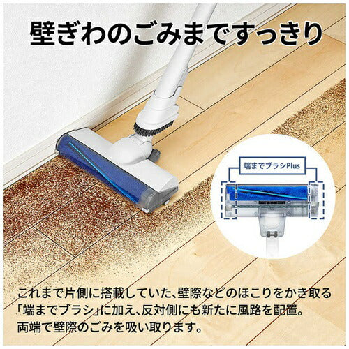 SHARP シャープ コードレススティック紙パック式掃除機 RACTIVE Air EC-KR50A-W