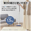 SHARP シャープ コードレススティック紙パック式掃除機 RACTIVE Air EC-KR50A-W