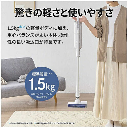 SHARP シャープ コードレススティック紙パック式掃除機 RACTIVE Air EC-KR50A-W