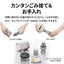SHARP シャープ サイクロン式コードレススティック掃除機 RACTIVE Air EC-AR50A-W