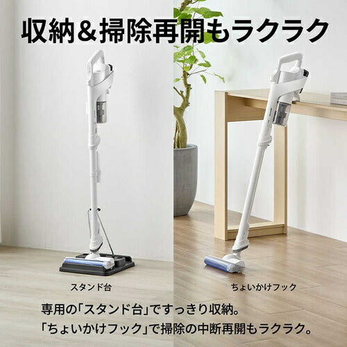 SHARP シャープ サイクロン式コードレススティック掃除機 RACTIVE Air EC-AR50A-W