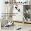 SHARP シャープ サイクロン式コードレススティック掃除機 RACTIVE Air EC-AR50A-W