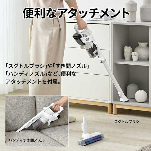 SHARP シャープ サイクロン式コードレススティック掃除機 RACTIVE Air EC-AR50A-W